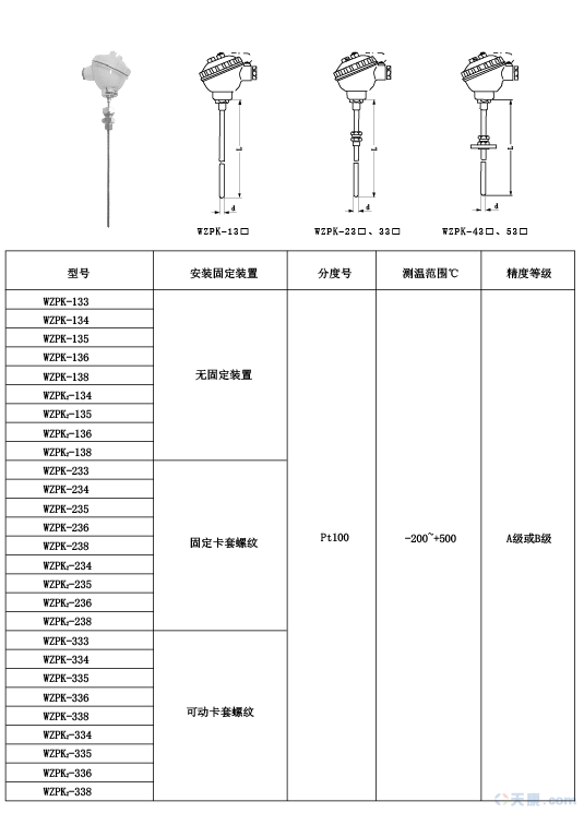 图片9